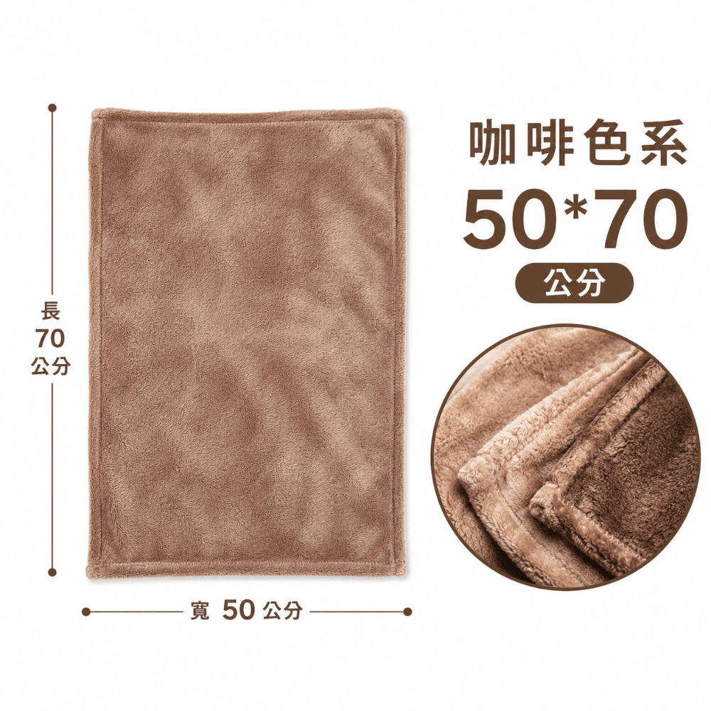 柔軟法蘭絨小毛毯⚡️邦妮【快速出貨】小毛毯 寶寶毯 寵物毛毯 擺拍毯 午睡毯 沙發毯 車用毯 珊瑚絨小毛毯 冷氣小毛毯-規格圖6