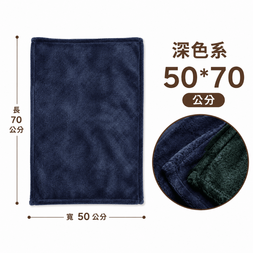 柔軟法蘭絨小毛毯⚡️邦妮【快速出貨】小毛毯 寶寶毯 寵物毛毯 擺拍毯 午睡毯 沙發毯 車用毯 珊瑚絨小毛毯 冷氣小毛毯-規格圖6