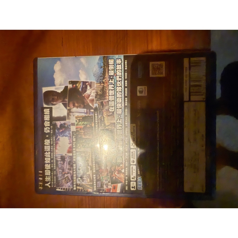 ps5 人中之龍8 二手-細節圖2