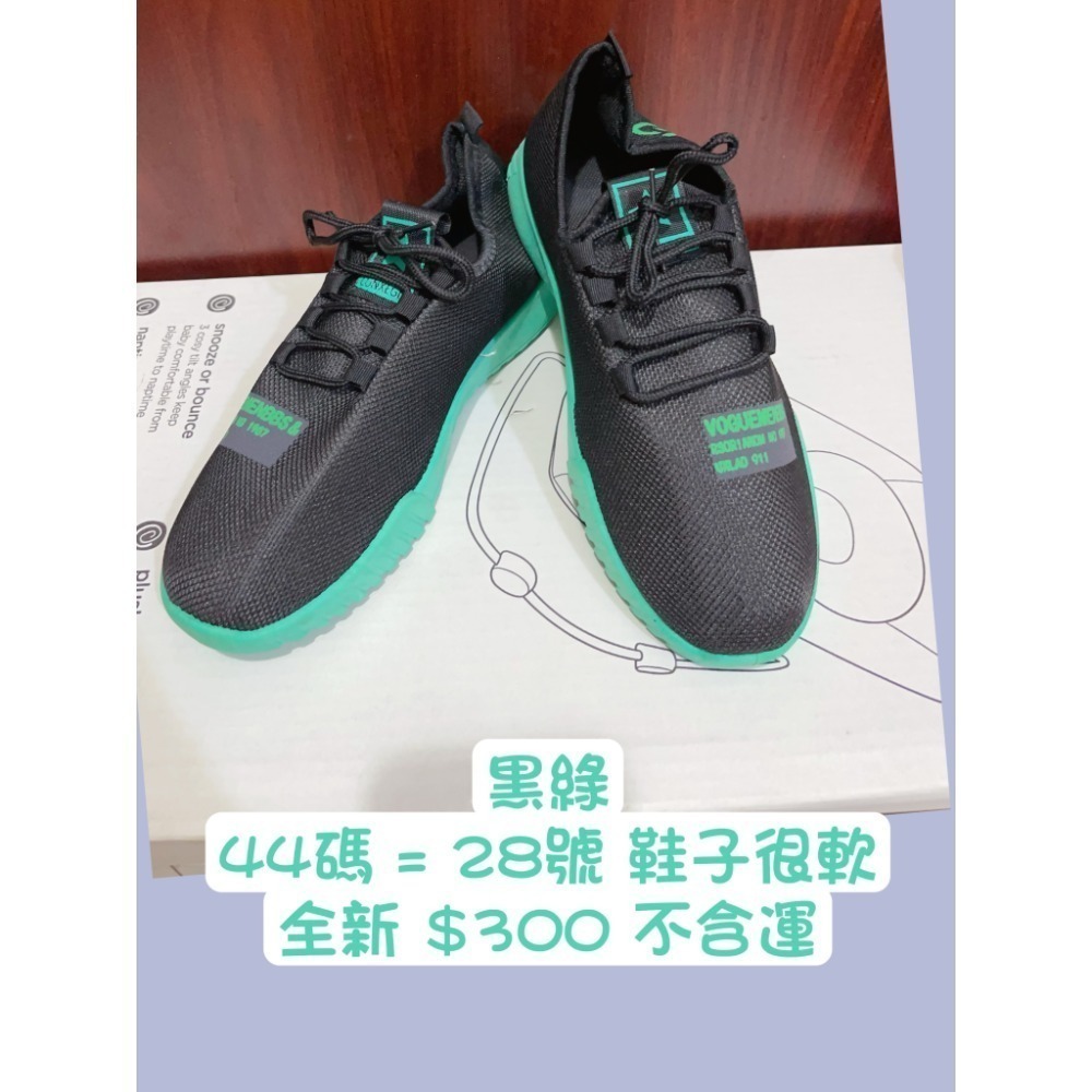 男性 工作軟布鞋-規格圖1