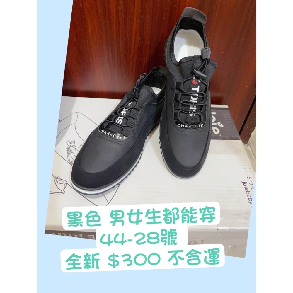 百搭時尚休閒鞋 軟皮 軟底-規格圖1