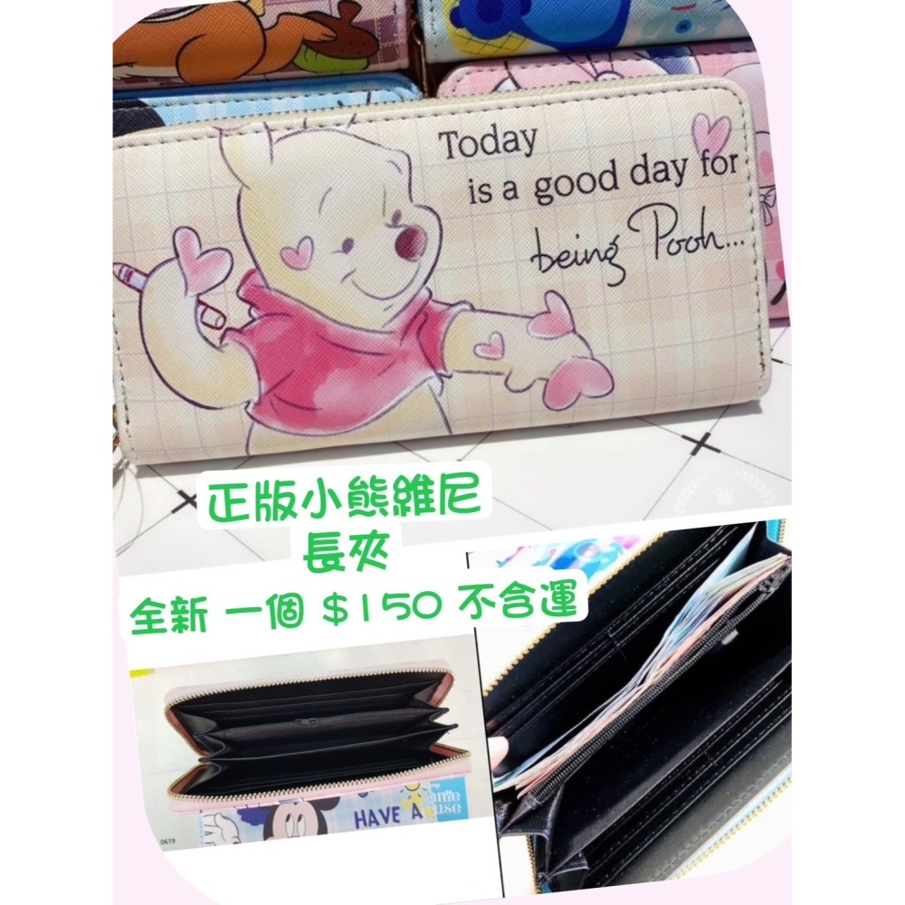 正版米妮  冰雪奇緣  小熊維尼長夾-細節圖2