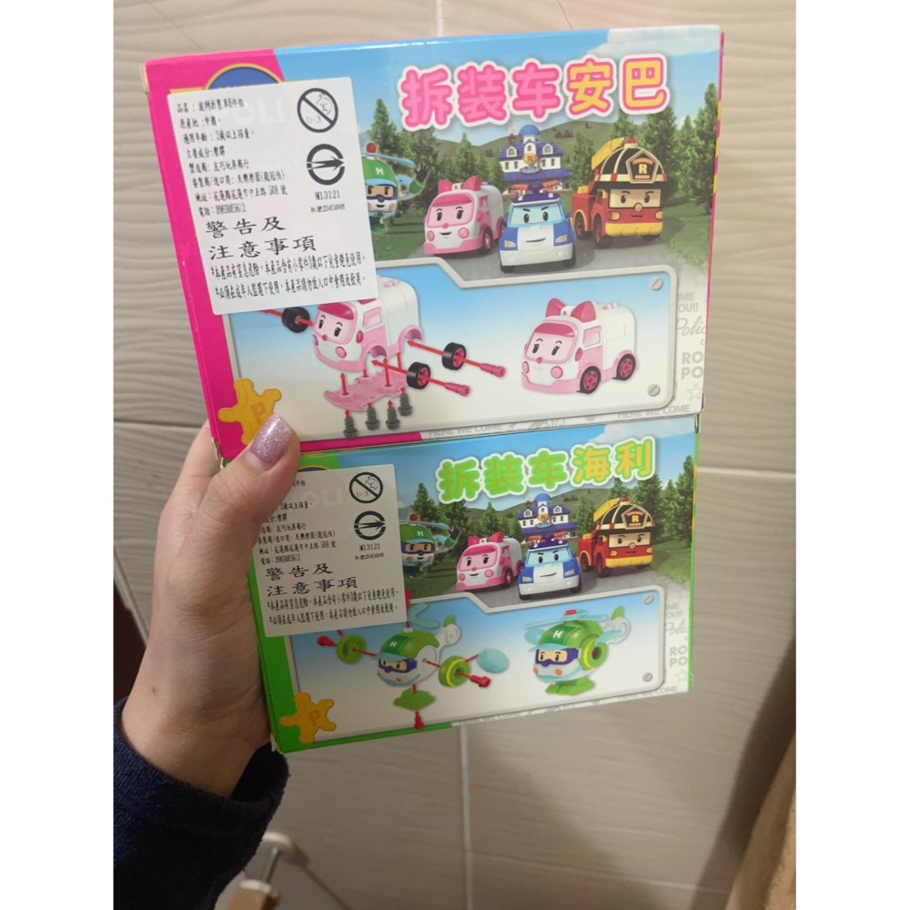 救援小英雄拼裝車DIY-細節圖2