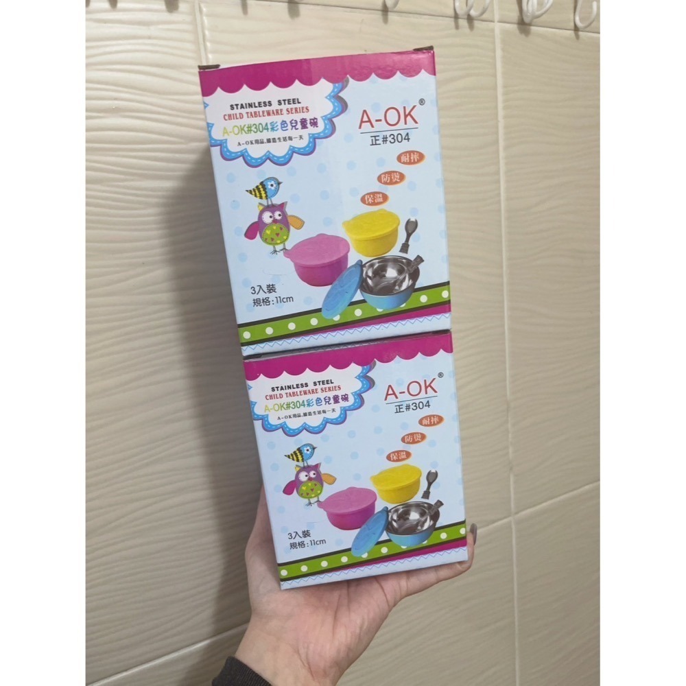 三色3入兒童碗 正304不銹鋼材質 兒童碗 彩色隔熱碗 304不銹鋼 幼兒園碗 雙層隔熱碗 隔熱碗-細節圖2