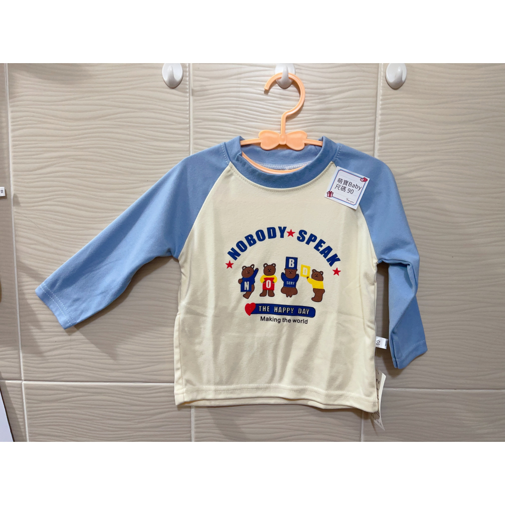 新款兒童t恤秋冬打底衫男童長袖中兒童裝韓版寬鬆女童套頭衫秋衣-細節圖3