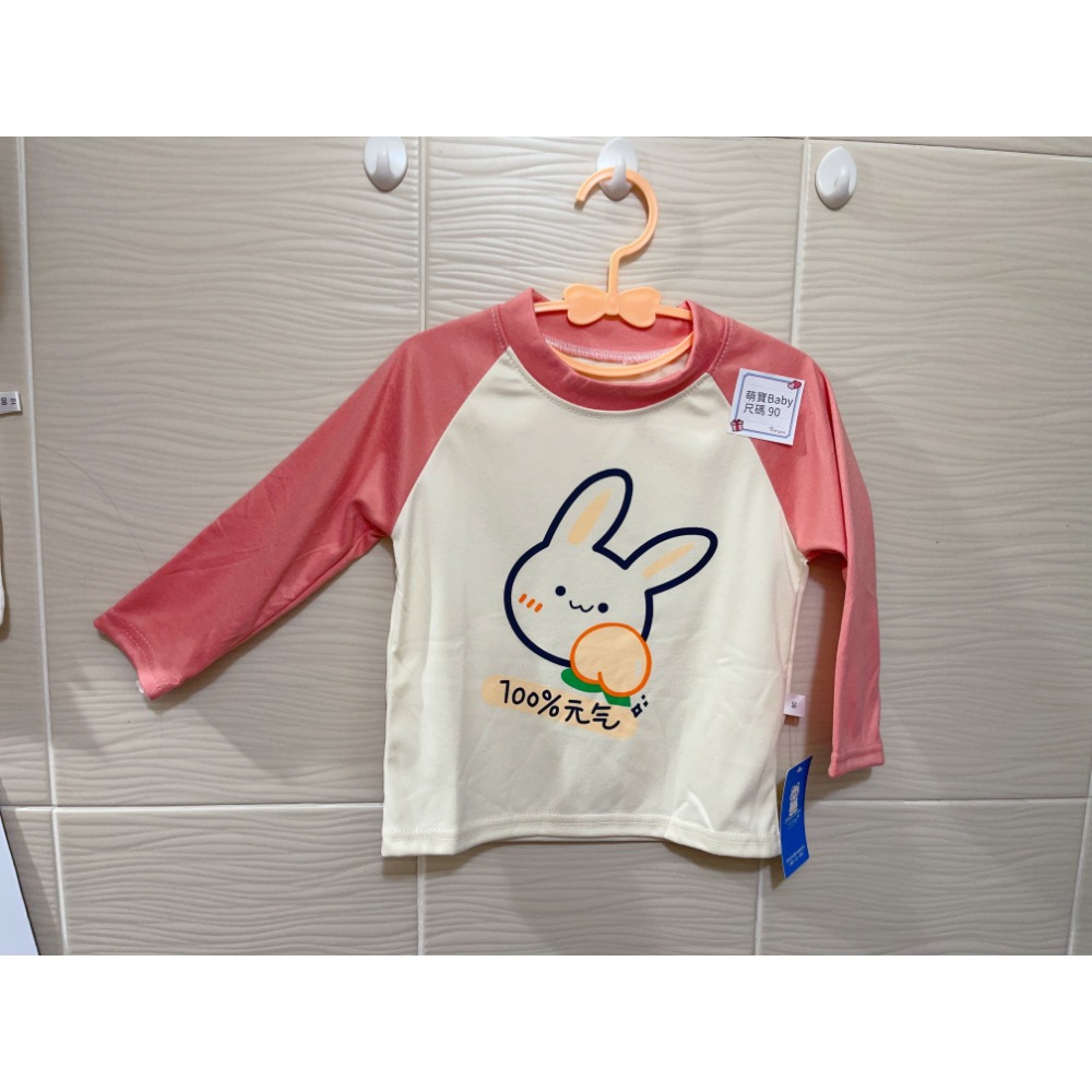 新款兒童t恤秋冬打底衫男童長袖中兒童裝韓版寬鬆女童套頭衫秋衣-規格圖4