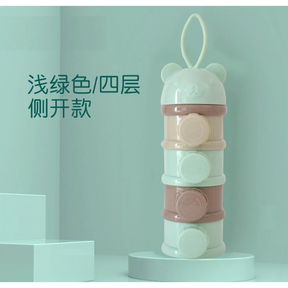 兩用四層格奶粉 副食品盒-細節圖2