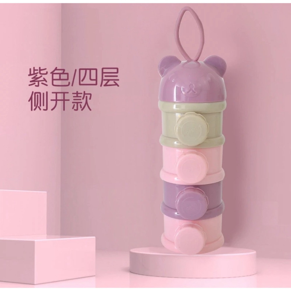 兩用四層格奶粉 副食品盒-規格圖3