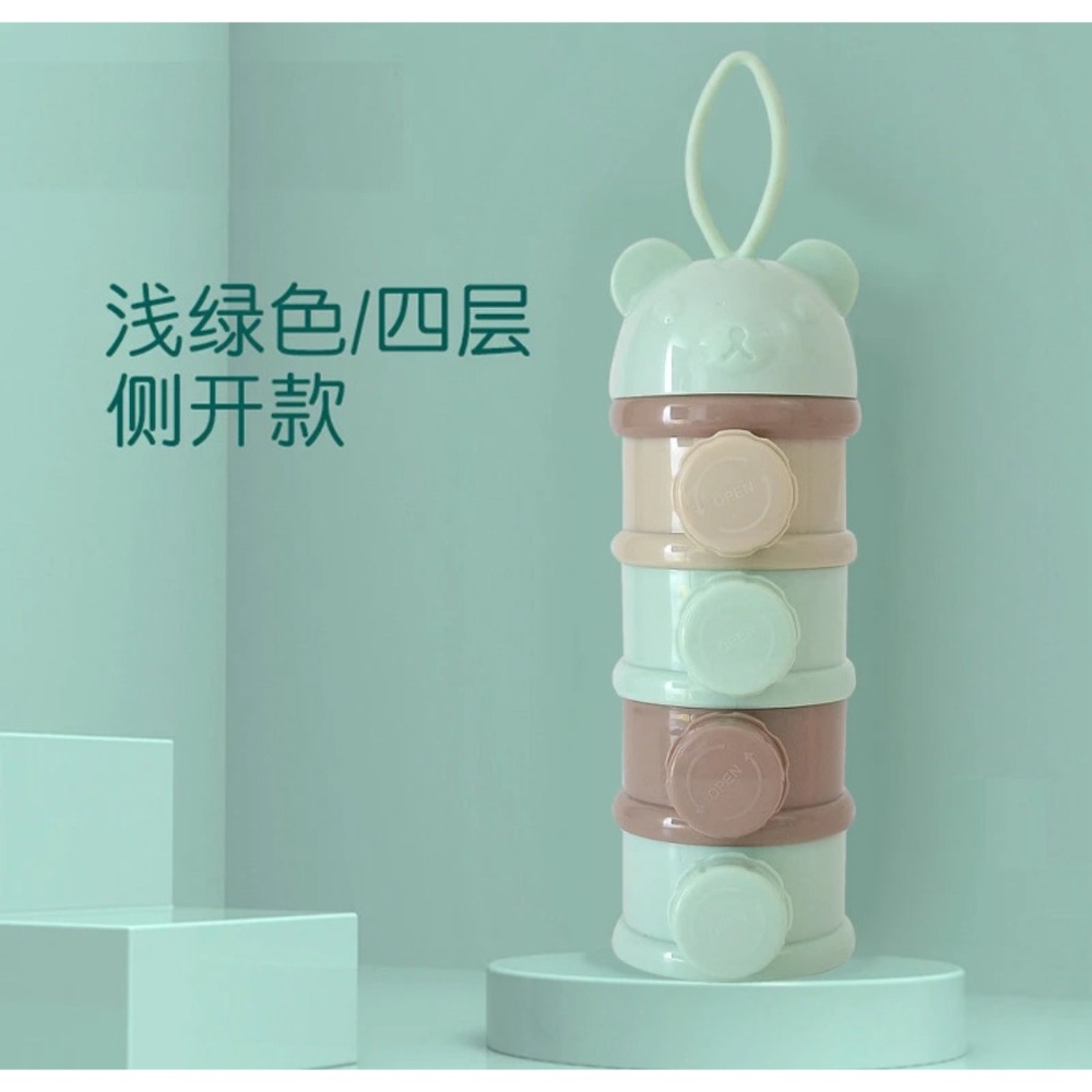 兩用四層格奶粉 副食品盒-規格圖3