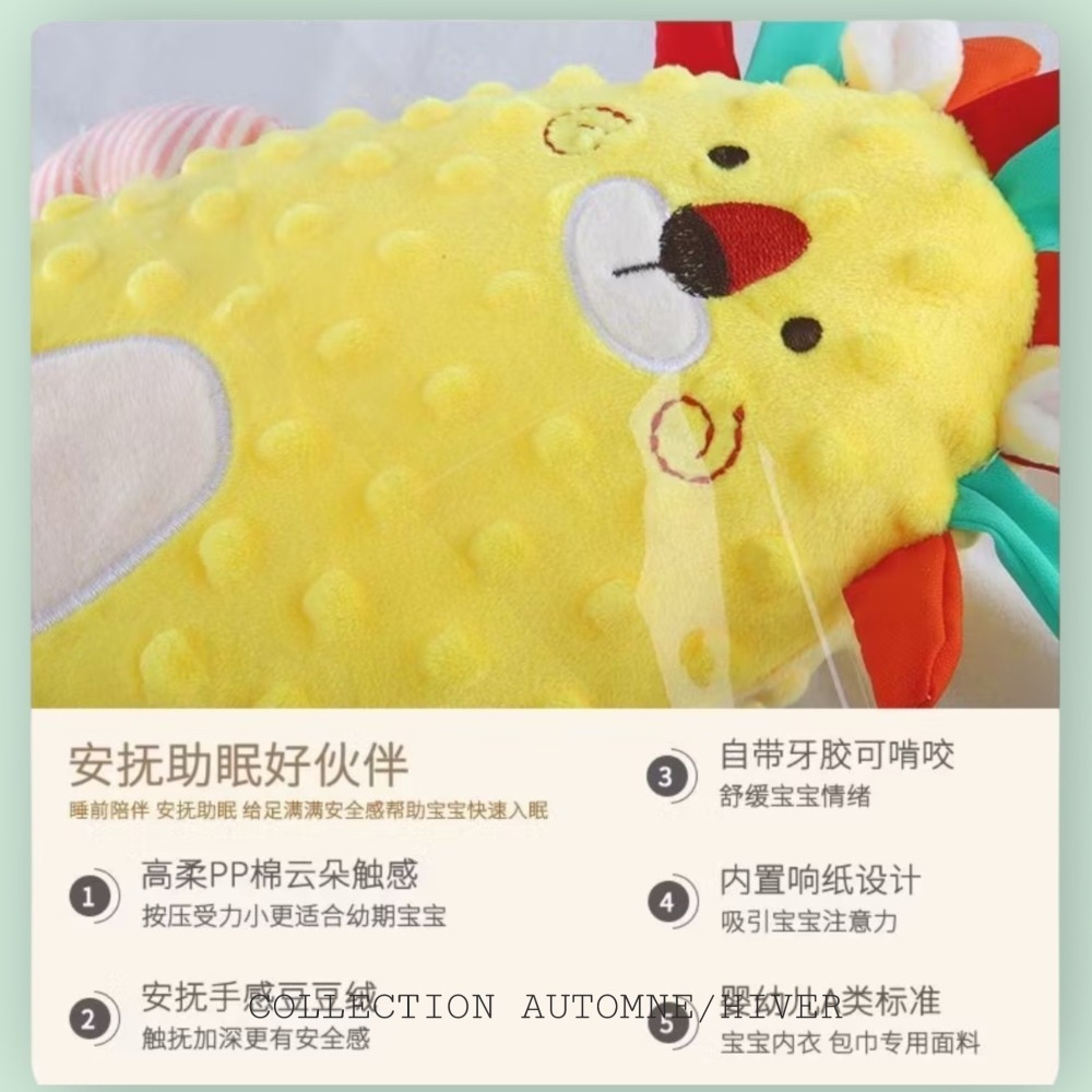 安撫荳荳玩偶 安撫巾嬰兒可入口帶有固齒器-細節圖4