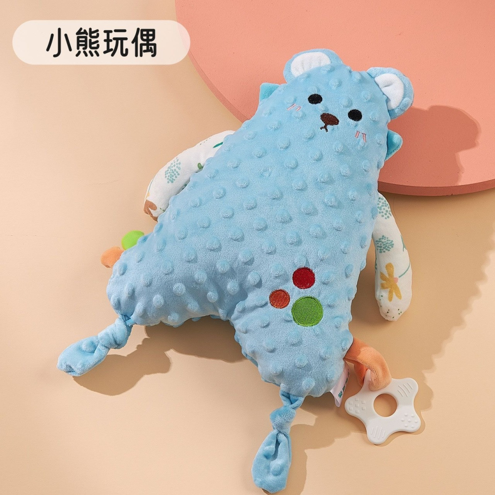 安撫荳荳玩偶 安撫巾嬰兒可入口帶有固齒器-細節圖6