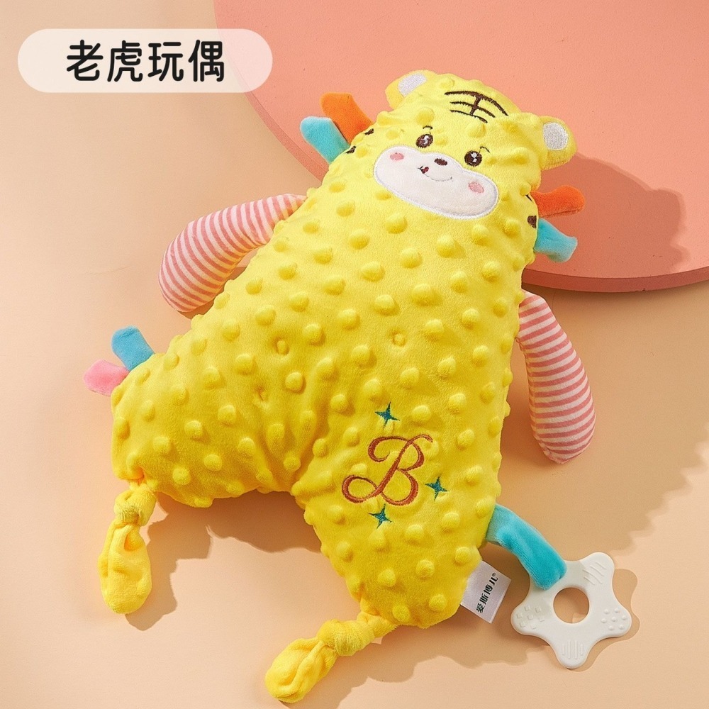 安撫荳荳玩偶 安撫巾嬰兒可入口帶有固齒器-細節圖7