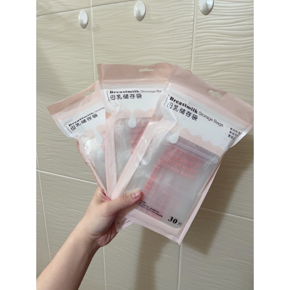 無菌 一次性母乳袋 儲乳袋-規格圖3