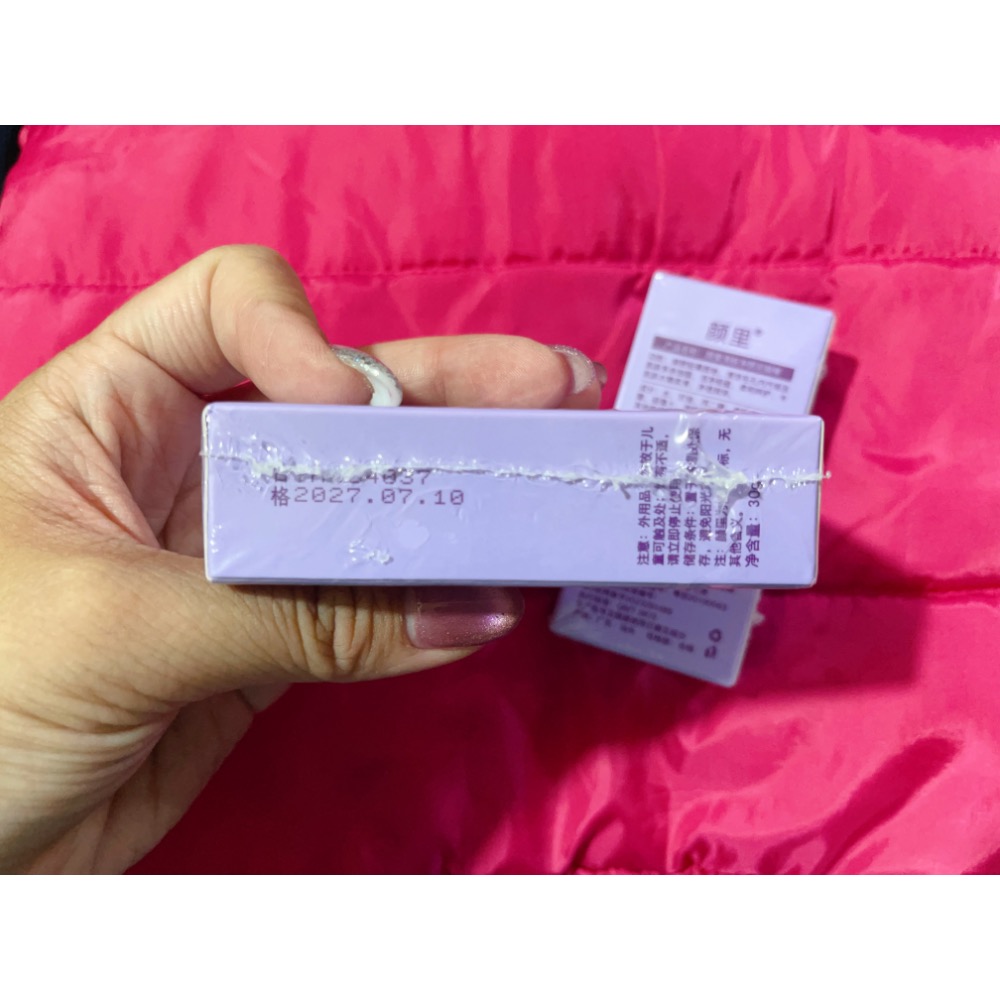 顏里 清肤淨顏泥膜棒-細節圖2