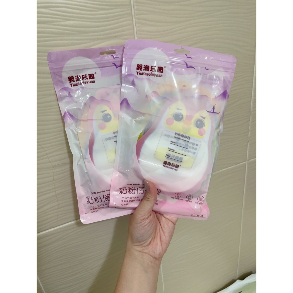 嬰淘樂園 一次性奶粉袋   一包30袋 ( 六種圖案 )-細節圖2