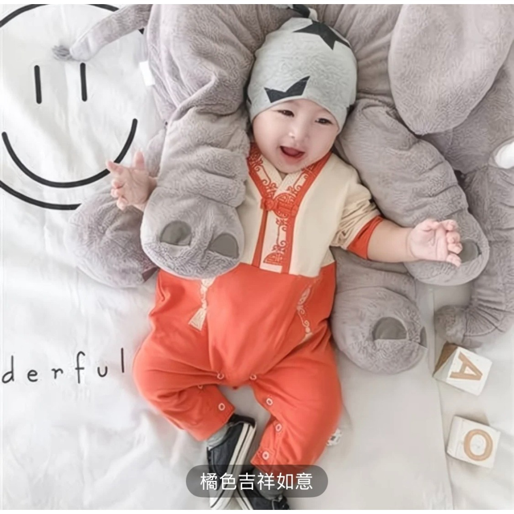 嬰幼兒 拜年吉祥如意 長袖連身棉-細節圖3