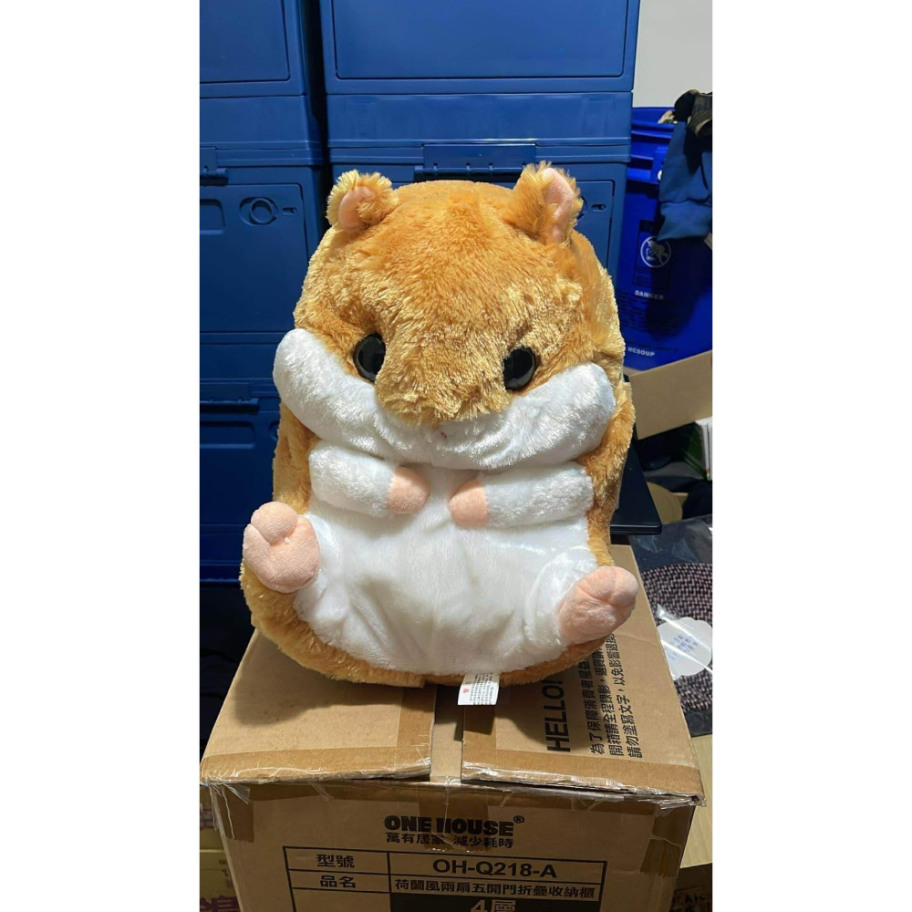 可愛絨毛娃娃-細節圖3