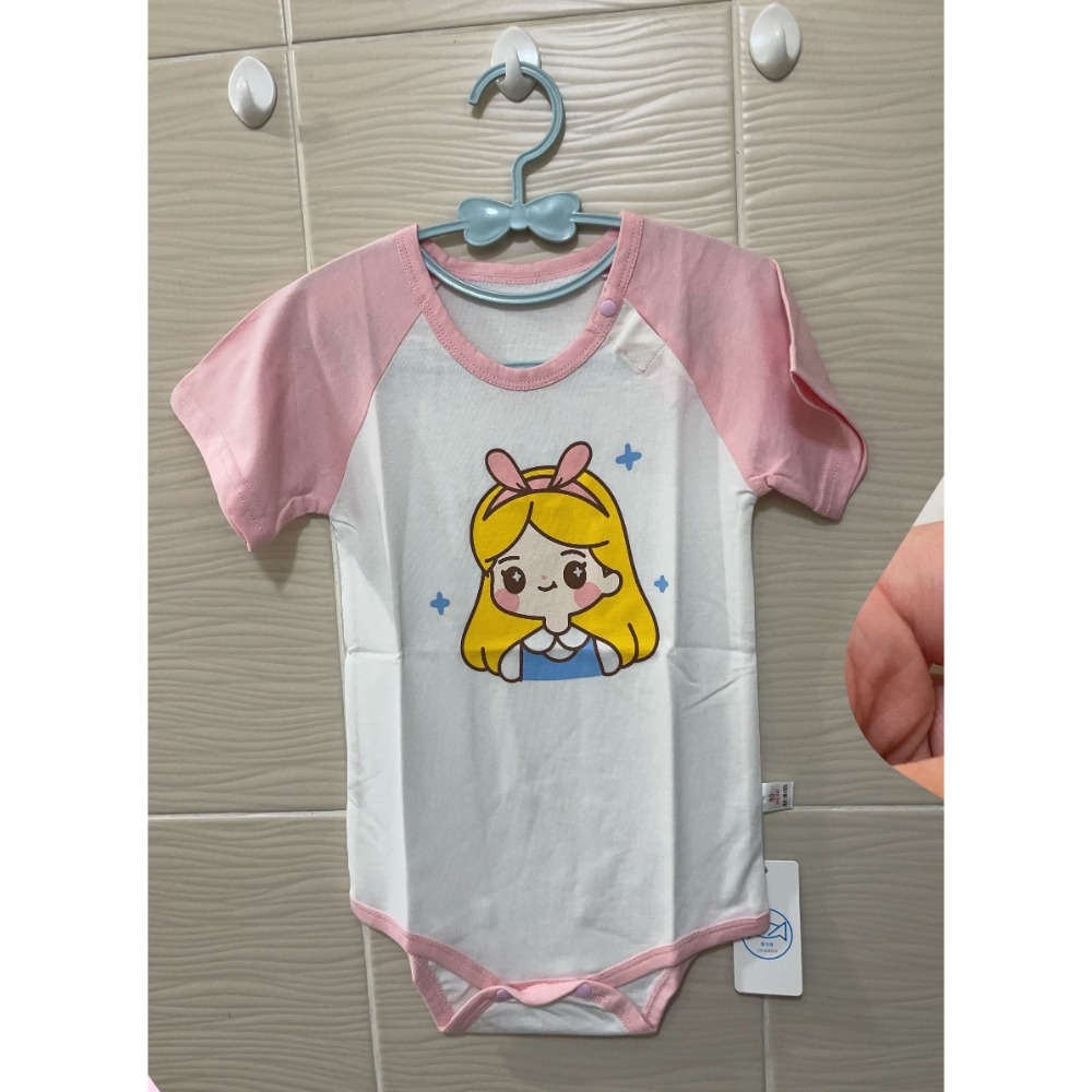 粉公主