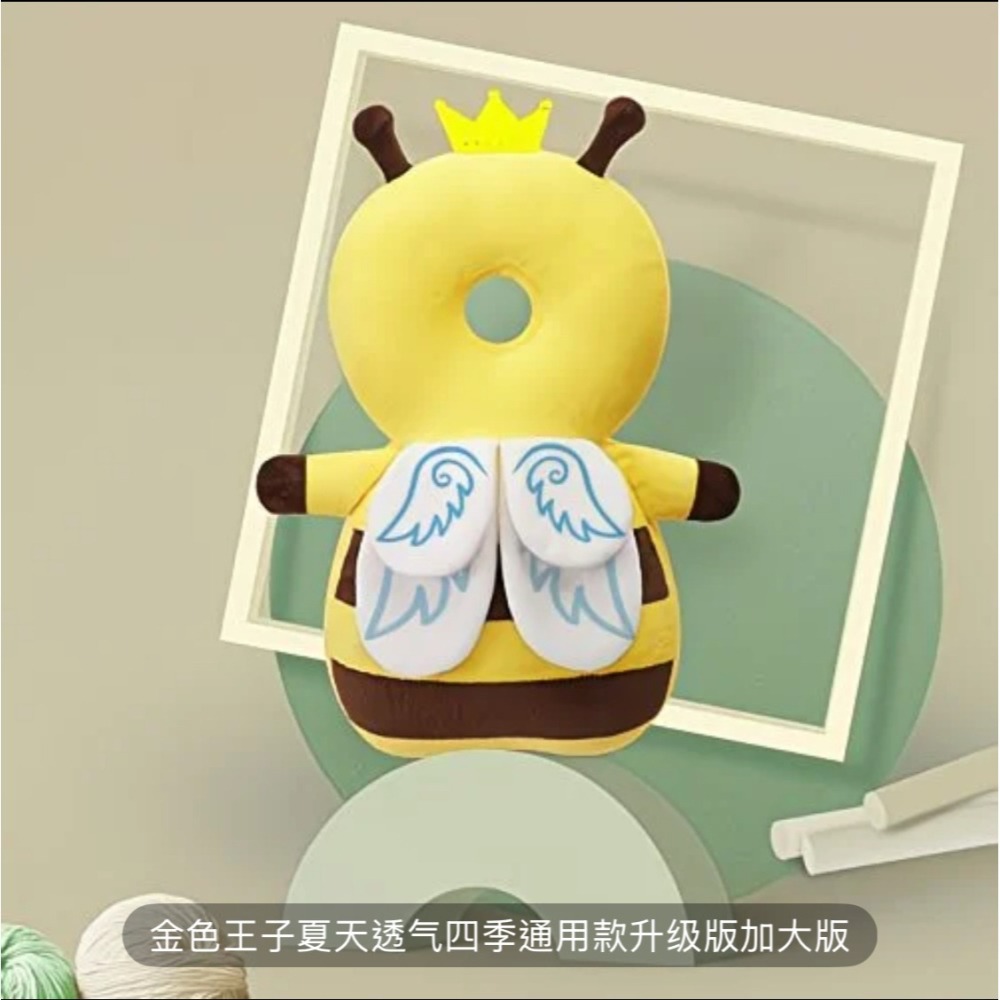 防摔枕嬰兒 學步神器 護頭枕-細節圖2