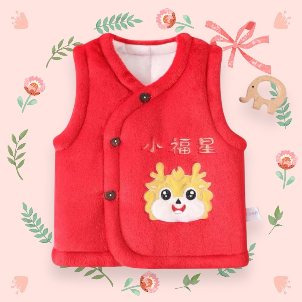 嬰兒珊瑚絨 馬甲新生兒 馬甲寶寶 冬季加棉小背心  〝 尺碼 80 〞〝 尺碼 90 〞-細節圖4