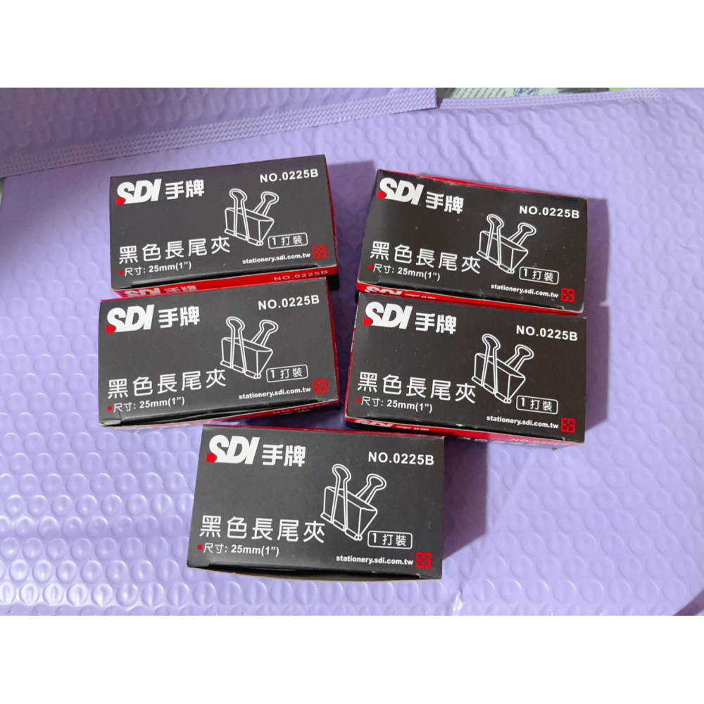 SDI 長尾夾 文書檔案處理分類 紙張分類夾 辦公室用品 一盒12支-細節圖2