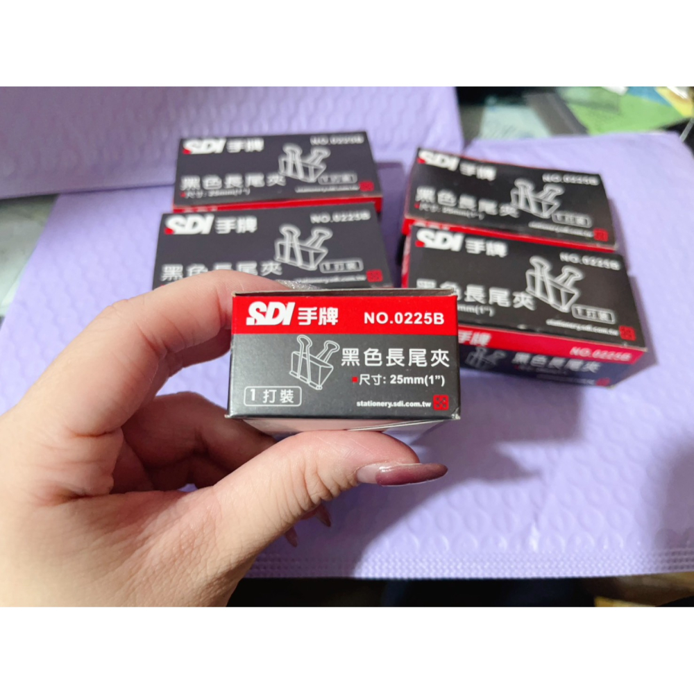 SDI 長尾夾 文書檔案處理分類 紙張分類夾 辦公室用品 一盒12支-細節圖3