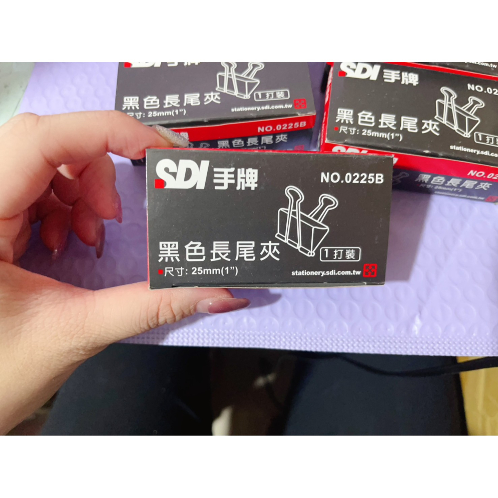 SDI 長尾夾 文書檔案處理分類 紙張分類夾 辦公室用品 一盒12支-細節圖4