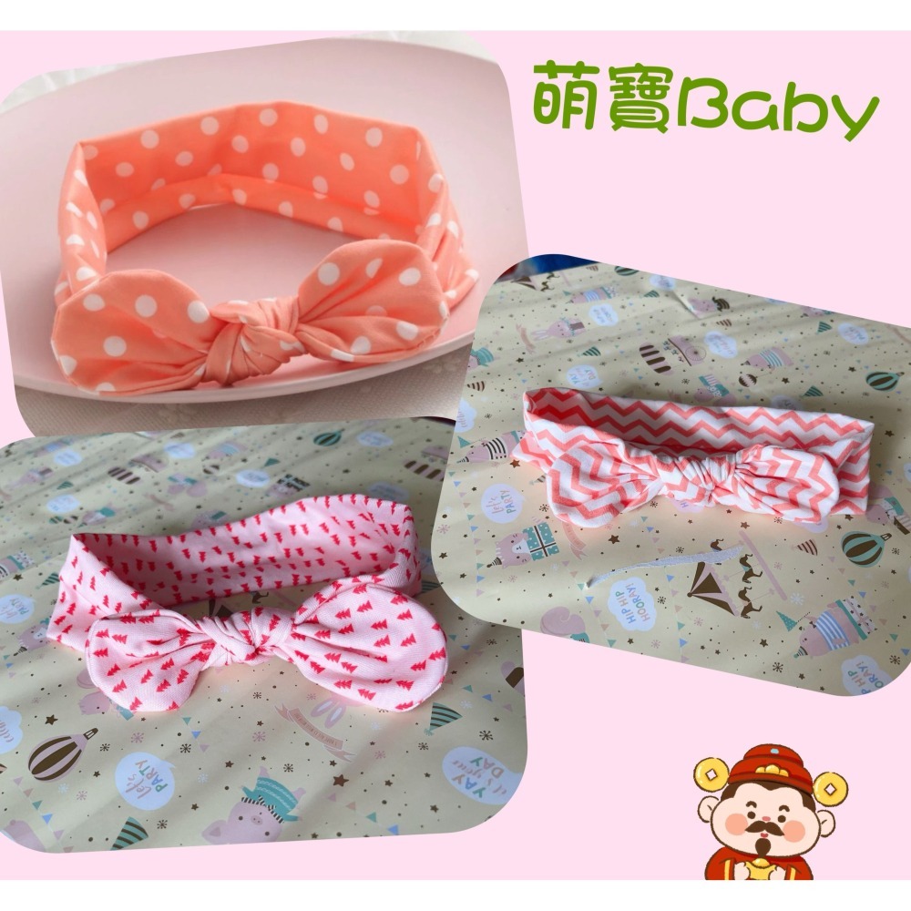 嬰幼兒 👶 女寶寶 可愛 兒童髮帶-細節圖2