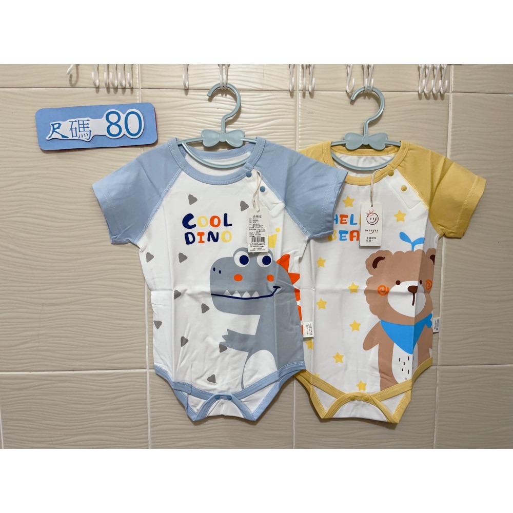 新生兒👶嬰幼兒 男女寶寶短袖 包屁衣-細節圖2