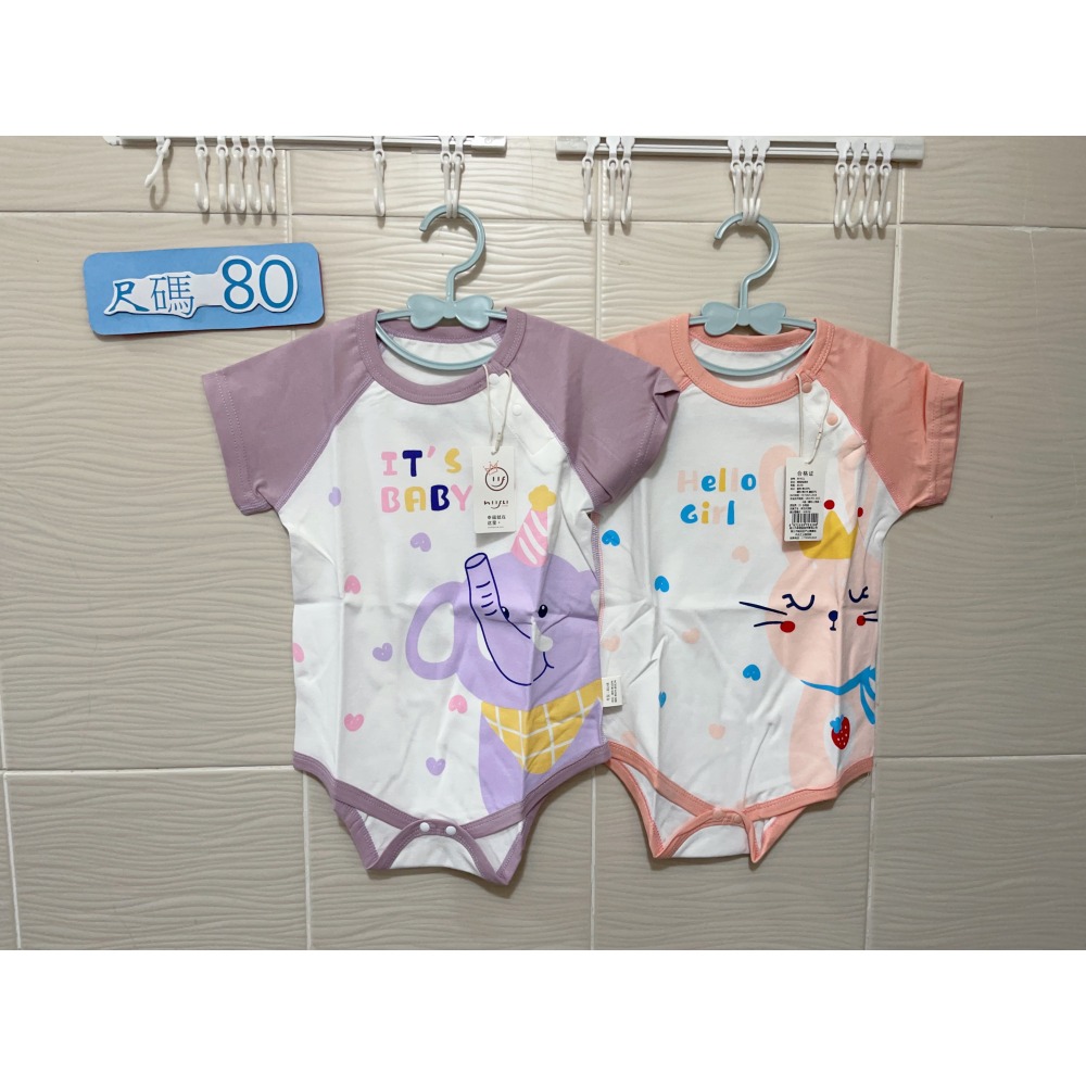 新生兒👶嬰幼兒 男女寶寶短袖 包屁衣-細節圖3