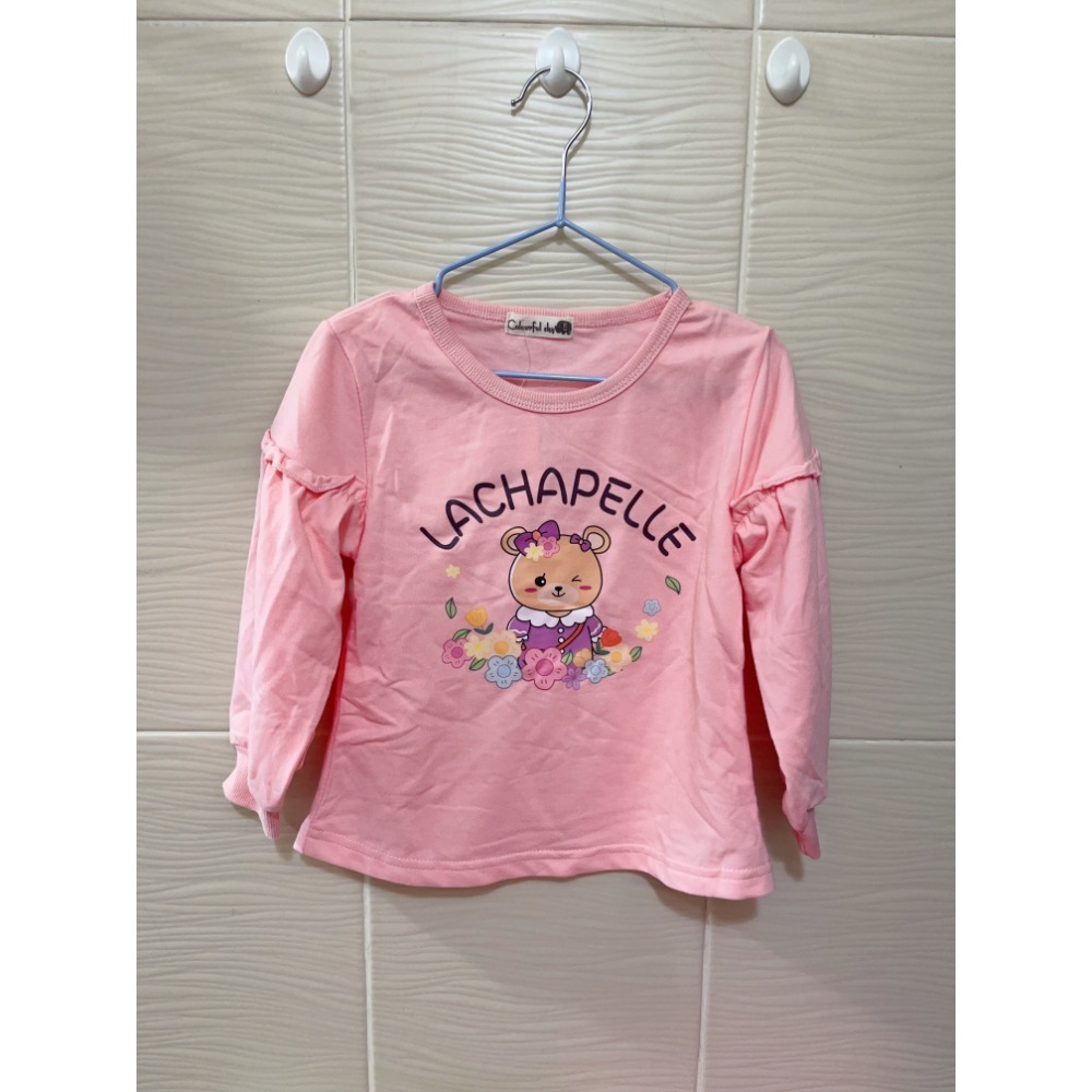 粉 L|ACHAPELLE熊熊