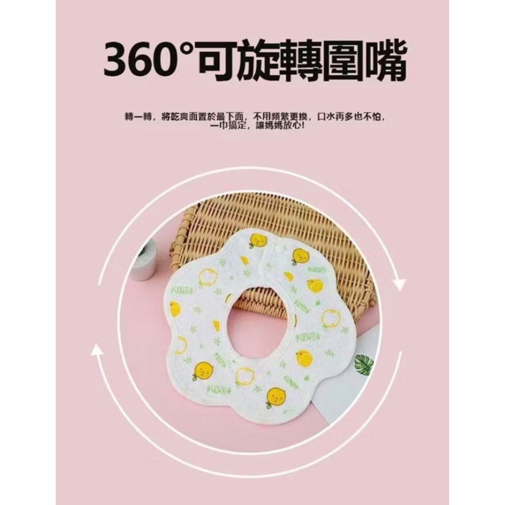 新生兒👶嬰幼兒 男女寶寶吸水力好 花邊圍兜  〝 有厚〞  隨機  隨機-細節圖3