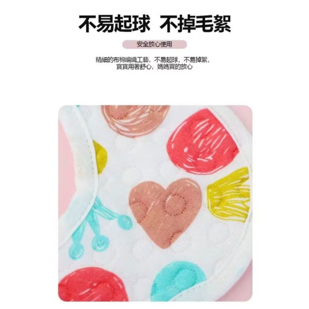 新生兒👶嬰幼兒 男女寶寶吸水力好 花邊圍兜  〝 有厚〞  隨機  隨機-細節圖6