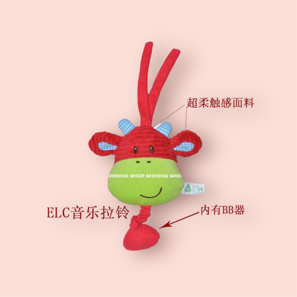 嬰幼兒 手拉 造型音樂鈴 可掛在嬰兒車 搖床-細節圖2