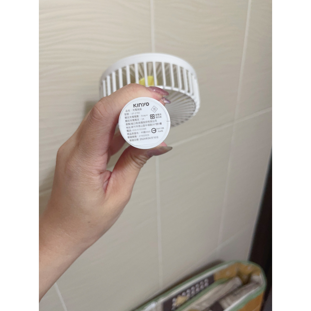 Klnyo 手持電扇 〝充電款〞有附線    二手  98成新  盒子不見了-細節圖3