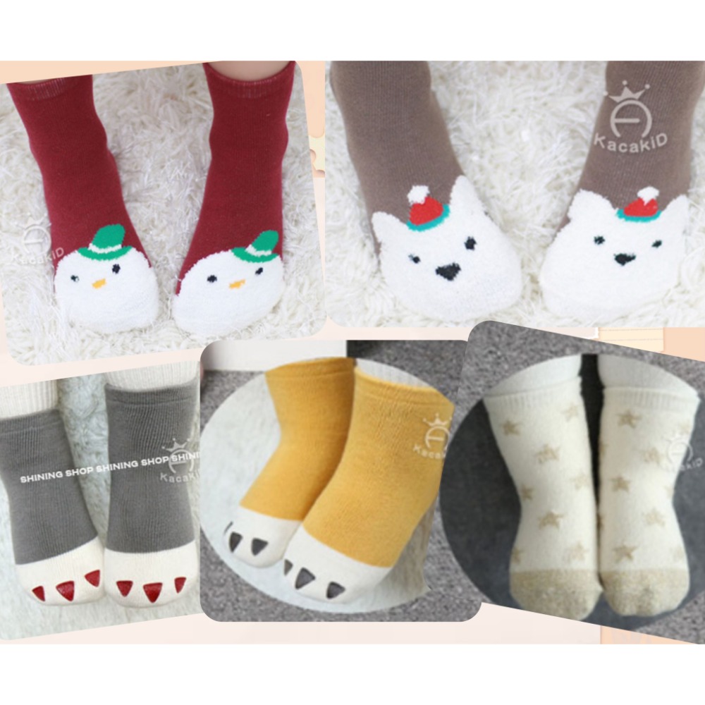 厚款毛圈 (灰刺刺)