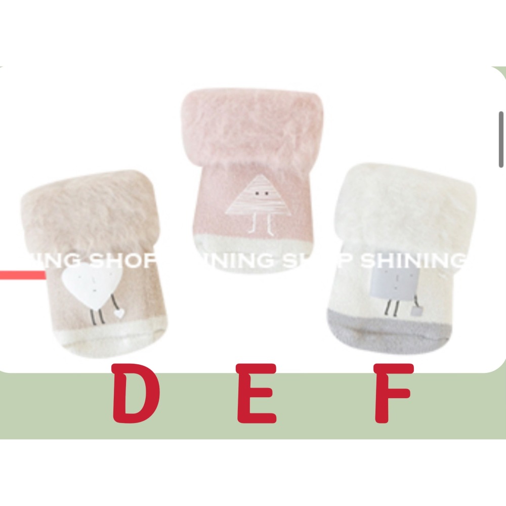 新生兒👶嬰幼兒 男女寶寶〝加厚毛絨絨〞小襪襪    〝 底 10 CM 〞-細節圖3