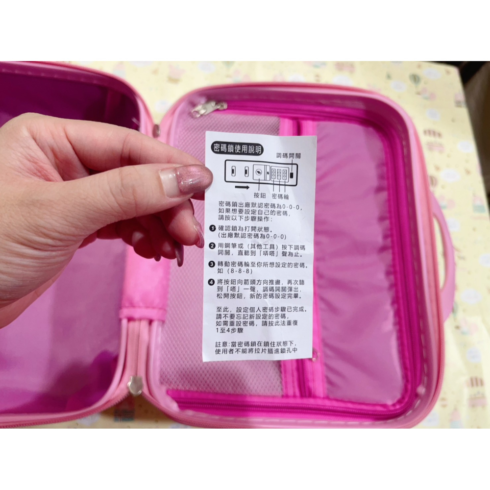 🌺 美樂蒂 🌺 晚安好夢手提箱-細節圖5