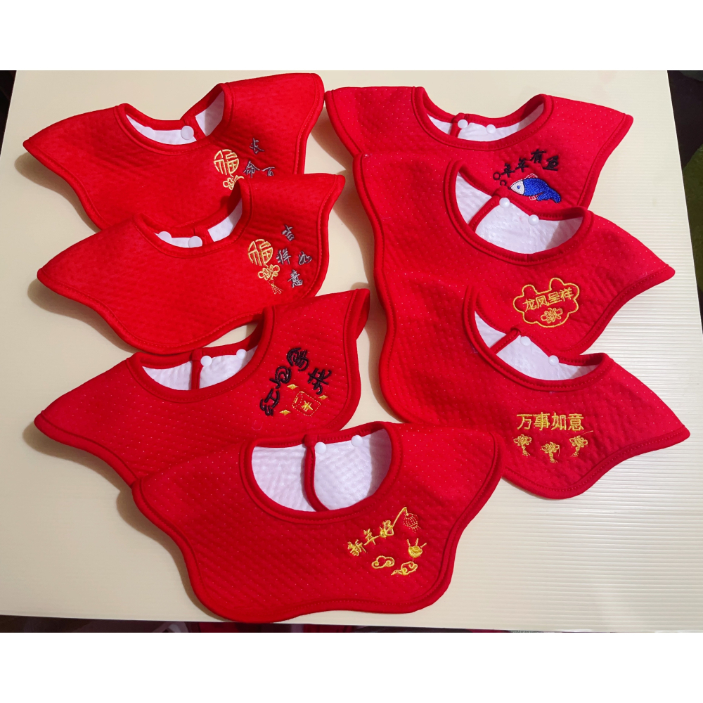 新生兒👶嬰幼兒 男女寶寶新年款 喜氣洋洋 圍兜兜-細節圖2