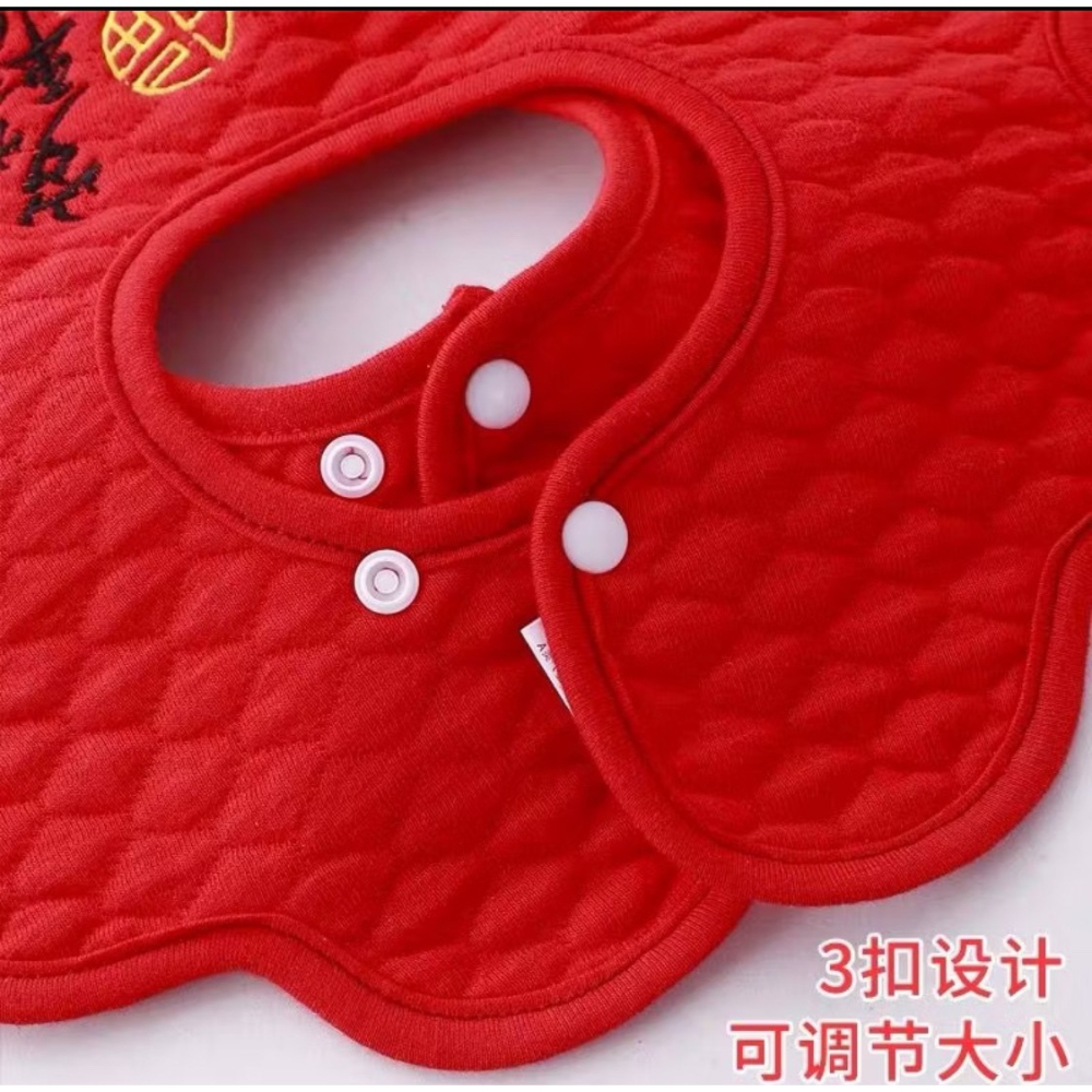 新生兒👶嬰幼兒 男女寶寶新年款 喜氣洋洋 圍兜兜-細節圖4