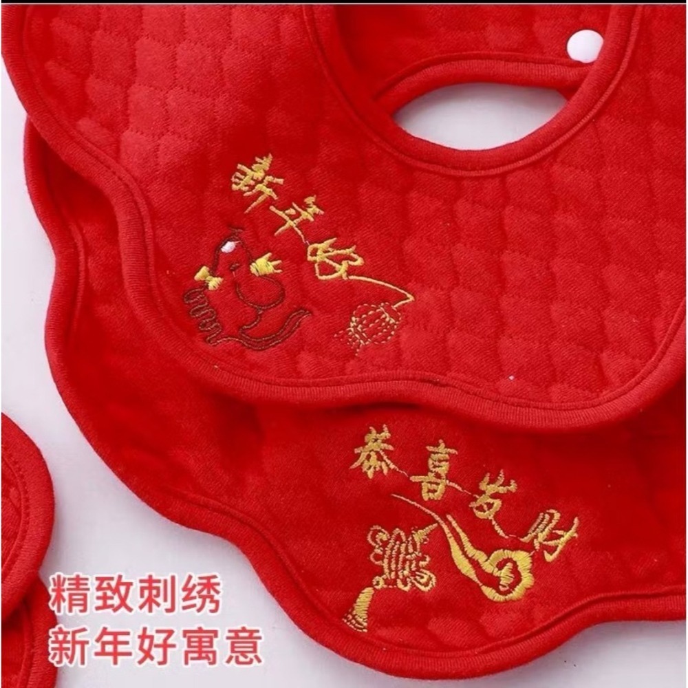 新生兒👶嬰幼兒 男女寶寶新年款 喜氣洋洋 圍兜兜-細節圖3