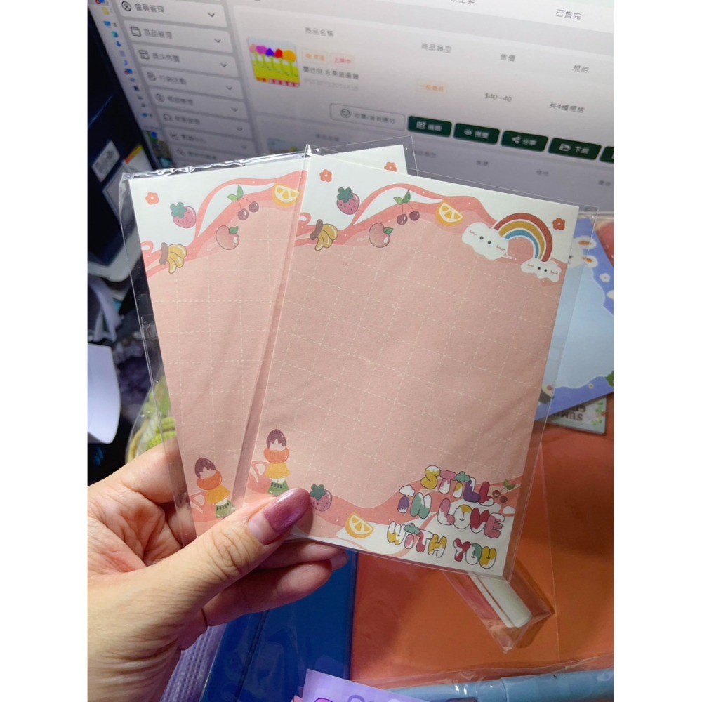 🍄 可愛 便條紙 🍄  〝剩三本一起售 〞-細節圖2