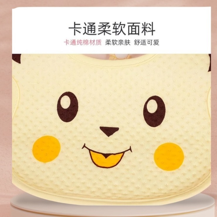 新生兒👶嬰幼兒 男女寶寶 口水巾嬰兒防水寶寶圍嘴純棉吸水 可愛圍兜新生 兒童圍脖吐奶隔奶巾-細節圖4