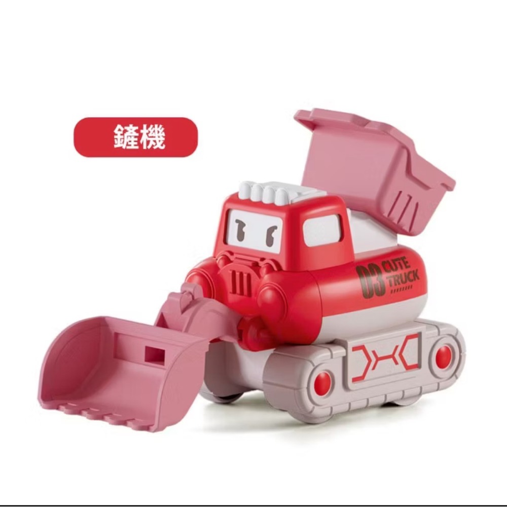 按壓工程車 工程車玩具 慣性車益智 玩具車 滑行玩具 兒童玩具 迴力車 挖掘機 壓路機 造夢小分隊-規格圖7