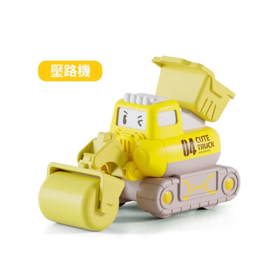 按壓工程車 工程車玩具 慣性車益智 玩具車 滑行玩具 兒童玩具 迴力車 挖掘機 壓路機 造夢小分隊-規格圖7