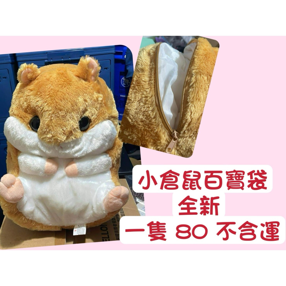 可愛娃娃-細節圖2