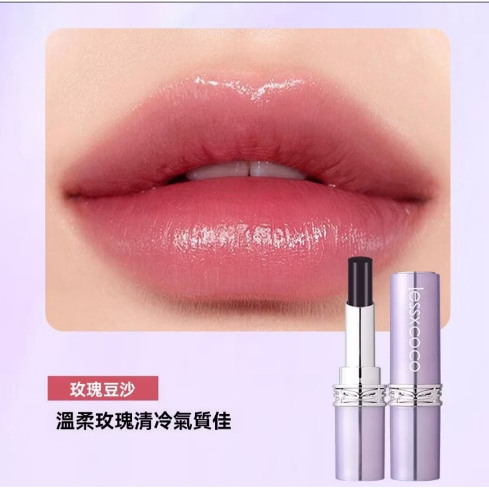 羅娜女神黑松露第二代 黑魔法祕境固色口紅 改善暗沈 精華護唇 防水啞光口紅 不沾杯不掉-細節圖5