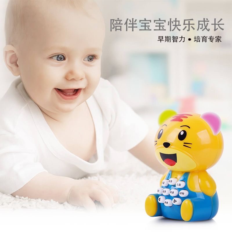 迷你嬰幼兒早教故事機啟蒙音樂玩具-細節圖2