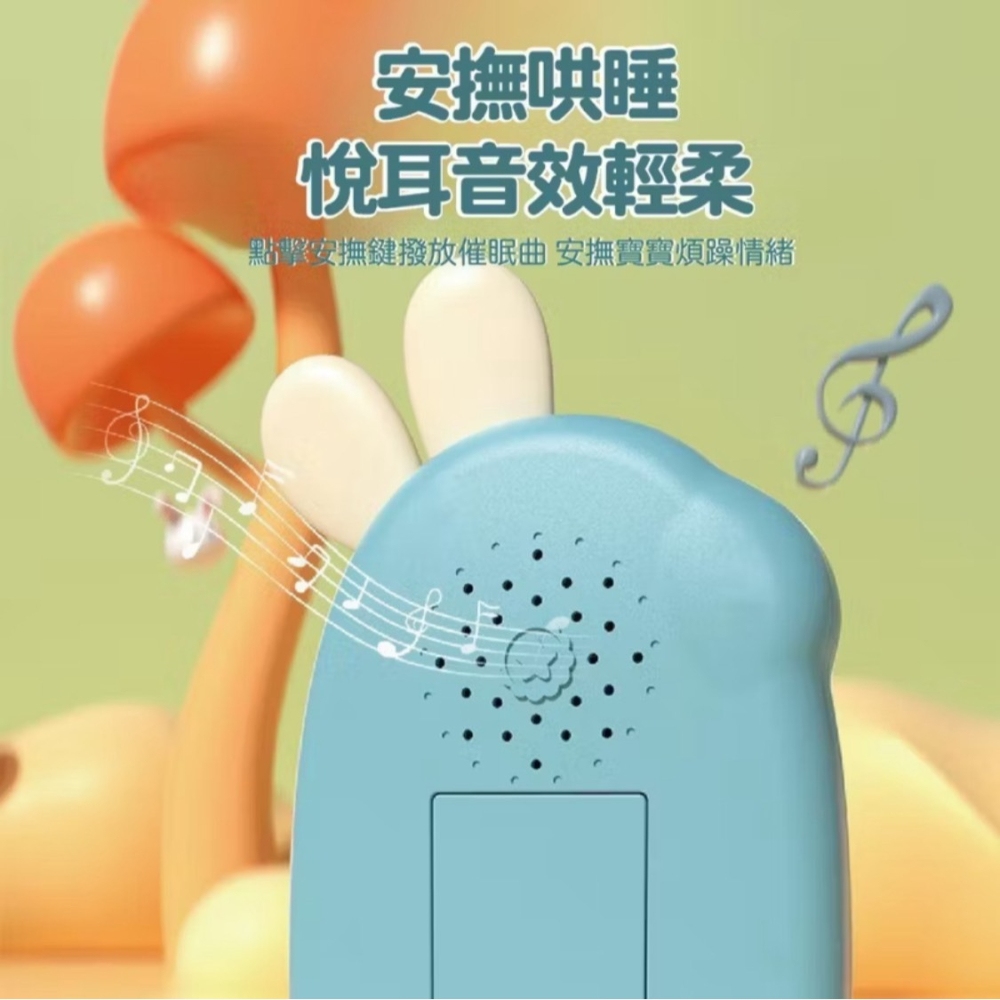 嬰幼兒兔子手機 可啃咬音樂玩具 多模式多按鍵-細節圖3