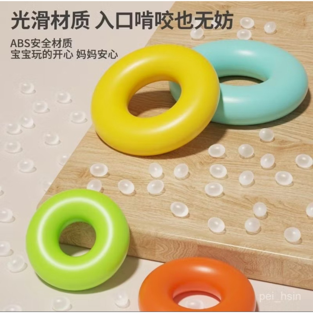 嬰幼兒 7層彩虹套塔 疊疊樂可咬玩具-細節圖5